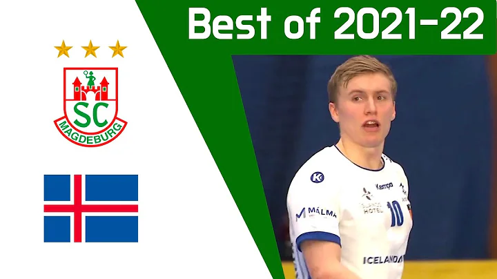 Best of Gisli Kristjansson 2021/2022  SC Magdeburg...