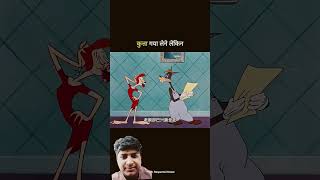 video Chala kar phone lagana bhai ful support karne wala 💖💕❤️😍 #funnywhatsappban #whatsappcalling