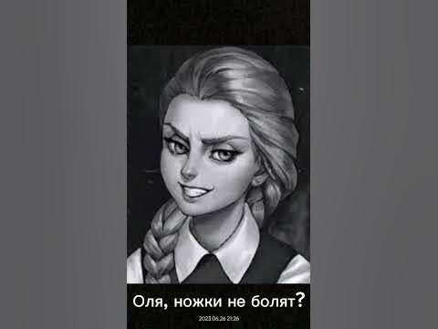 зай ванзай - YouTube