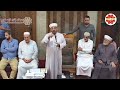 حفل ختام دورة حفظ القرآن الكريم المشرف العام علی مجمع النور الأسلامي نور الدین خورشید مقطع 2 حفل ختام دورة حفظ القرآن الكريم المشرف العام علی مجمع النور الأسلامي نور الدین خورشید مقطع 2