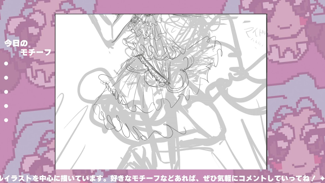 ◇ 廃墟に佇む…静寂 ◇手描きイラスト Drawing LIVE】無目的落書き配信 / Cozy Sketching Stream【桜とる