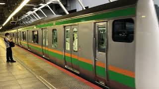 E233系3000番台コツE-73編成+コツE-17編成横浜発車