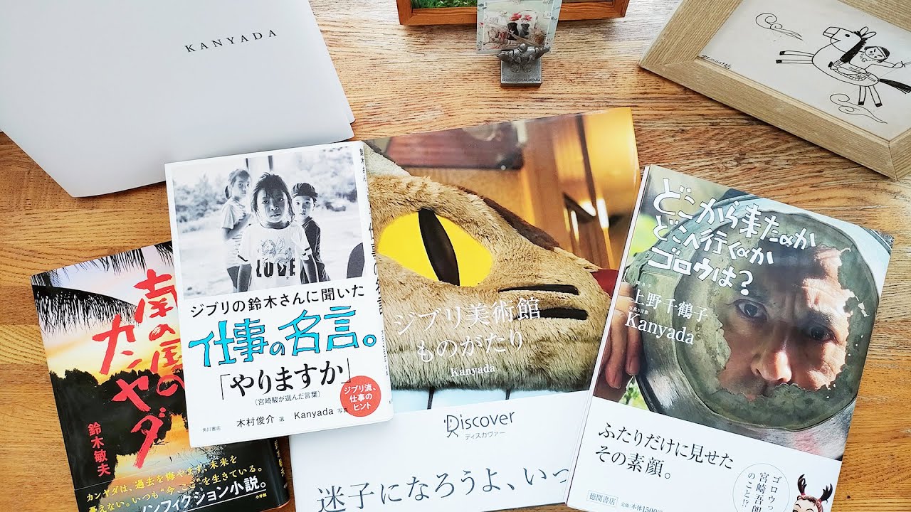 話題の人気 思い出の修理工場 石井朋彦 著者 Mace Edu In 話題の人気 思い出の修理工場 石井朋彦 著者 Mace Edu In