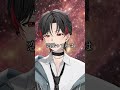 【#質問来てた】彼氏いるのに浮気…？彼氏の感覚…【#新人Vtuber/高宮煌】