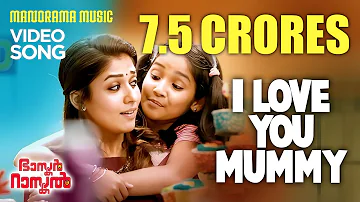 I Love You Mummy song from "Bhaskar the Rascal" starring Mammootty & Nayanthara directed by Siddique