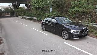BMW 3 Series - Auto Hold