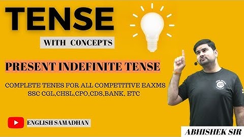 अब Present Indefinite Tense आपको कभी Confuse नहीं करेगा | Simple Present With Examples