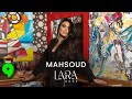 Lara Noor Mahsoud Official Music Video 2025 لارا نور محسود 