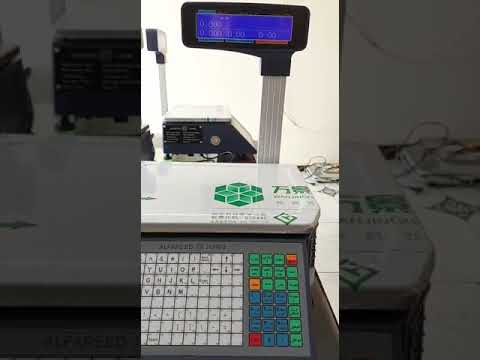 ميزان باركود 01155550386