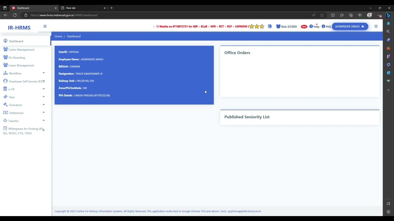 How to update email and contact info in HRMS