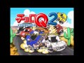 【BGM】 チョロQ2 - メインテーマ [01/26]