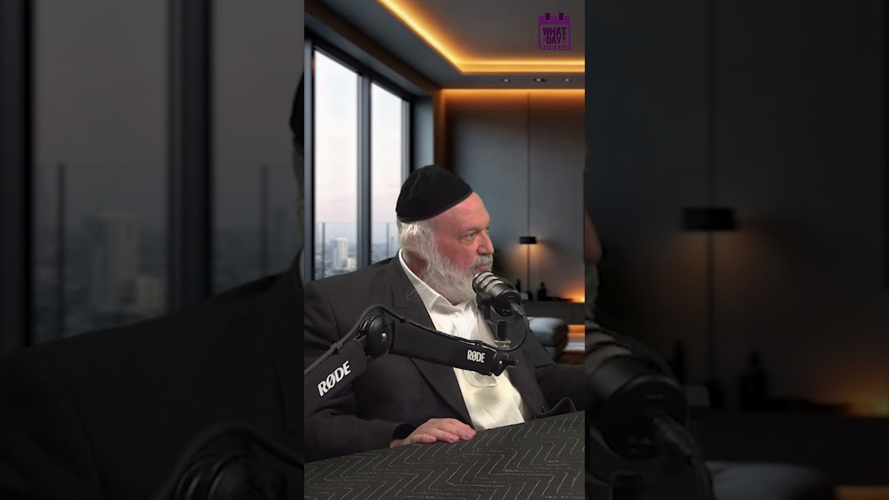 חיים מה זה באמת