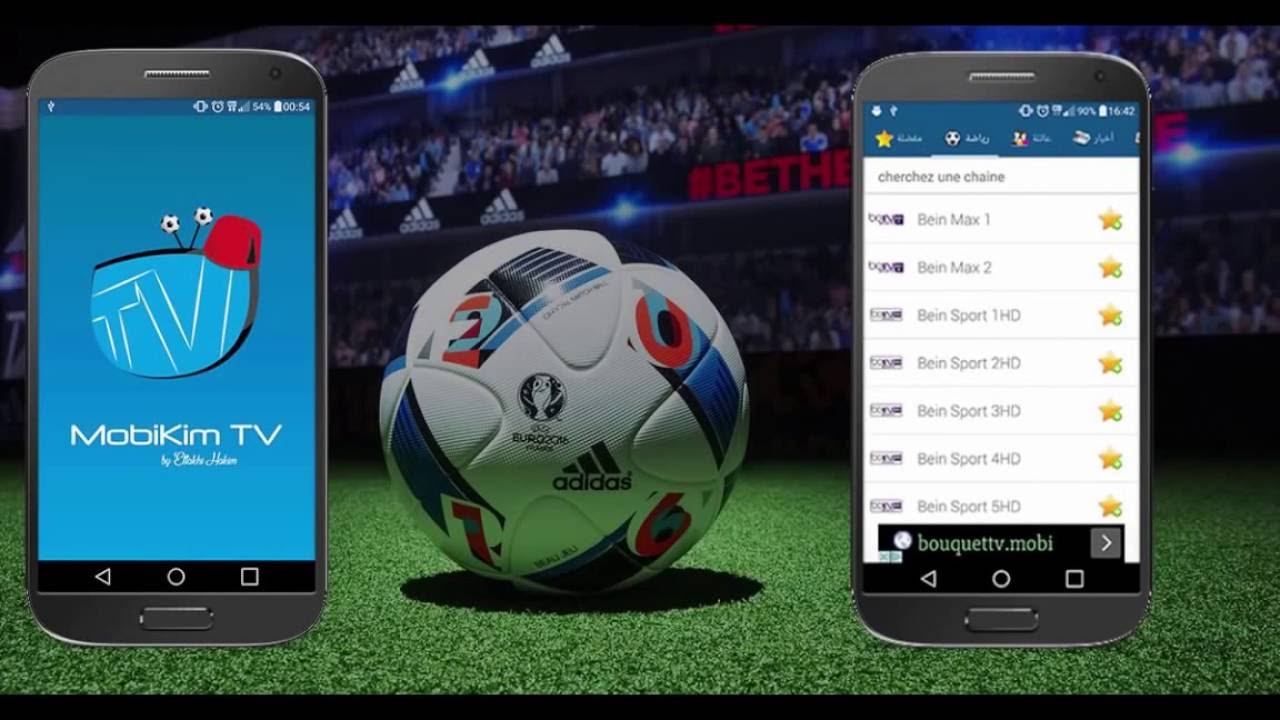 application mobikim tv gratuit