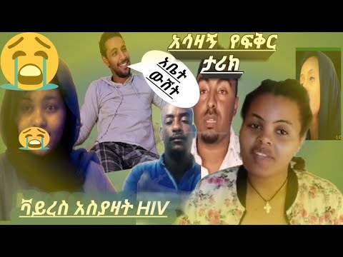 ቪዲዮ: በዱዛንጋሪያ ሀምስተር መካከል እንዴት እንደሚለይ