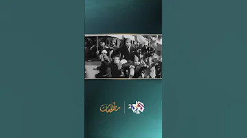 مطالعات L جيلي هو الجيل التالي لثورة سنة 1919 كيف وصف نجيب محفوظ أجيال الثورة 