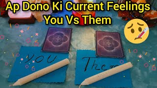 🕯️ You Vs Them | Unki Current Feelings| His/Her Current Feelings| Candle Wax Hindi Reading Today 🔮