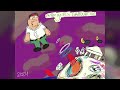 Kanye West - Good Morning (AI Peter Griffin Cover)