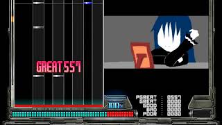 ゆ7 ひつぎとふたご[7KEY/A2]