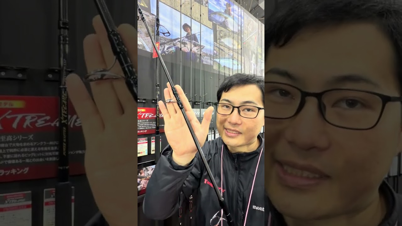 Kıyıdan büyük balık peşinde olanlar dikkat! #tenryu #powermasterxtreme