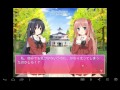 【パソコンでアンドロイド】その花びらに口づけを part1 【18禁(タブン)】