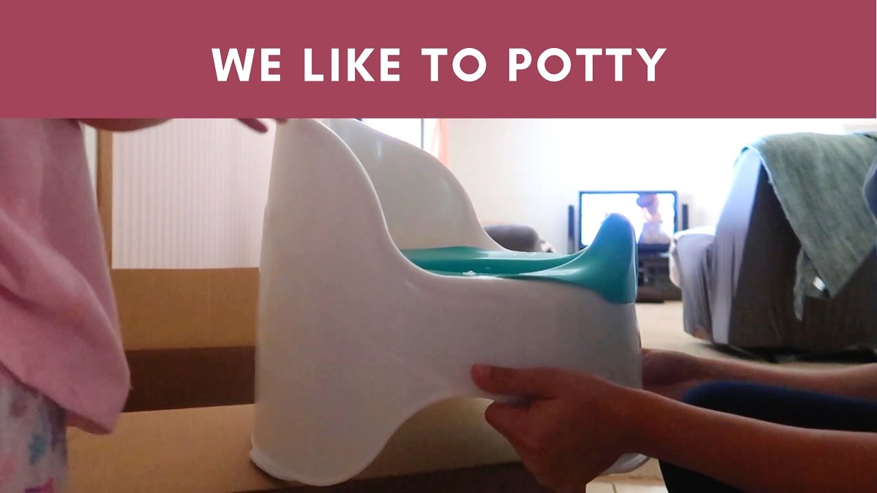 Potty Training? YouTube