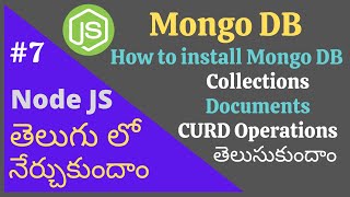 What is Mongo DB in telugu? | Telugu Tutorials | Part - 7