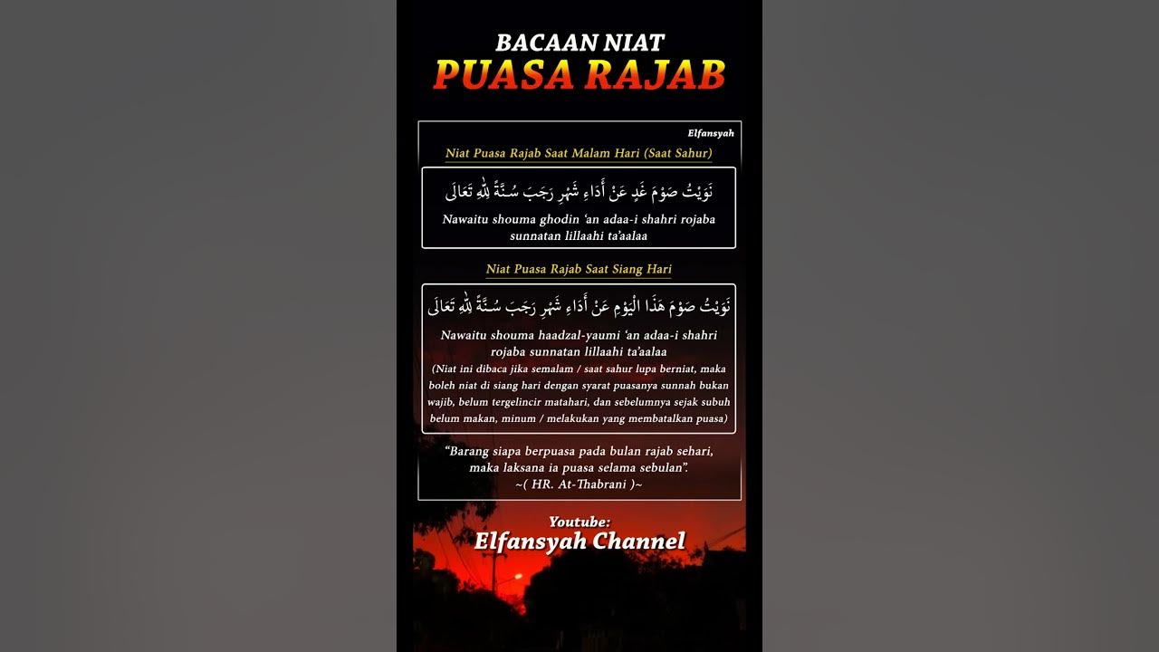 NIAT PUASA RAJAB DAN KEUTAMAANNYA storyislami shortislami YouTube