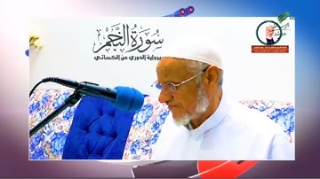 #تواصل_الرسالة| تلاوة مميزة وخاشعة للقارئ أحمد خليل شاهين برواية الدوري عن الكسائي