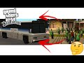 كم تحمل الحافلة من ركاب في جي تي اي ساندرياس Gta San Andreas !!