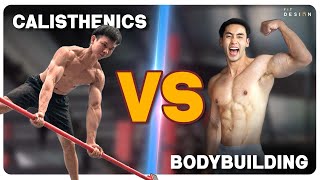 ครั้งแรก! สายกล้าม ฝึกความแข็งแรง Calisthenics รอดไหม? | มันคืออะไร ? l Fit Design