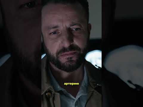 Секретный язык патологоанатомов 😳 #сериал #тв3 #омут #мелодрама #детектив @tv3_international