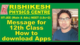 How to download Apps 12 class (Whats App No. Bazar Samiti:- 8294532532; Boring Road:- 9939999785) screenshot 1