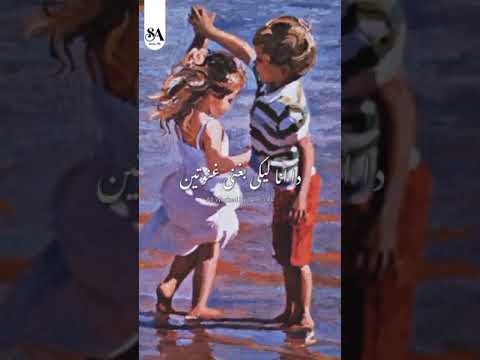 علي الشط استني رايحة فين ده انا ليكي بغني غنوتين محمد منير