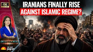 Nationwide Uprising In Iran! Islamic Regime & IRGC Panic as Iranians Plan Complete Shutdown | 4K