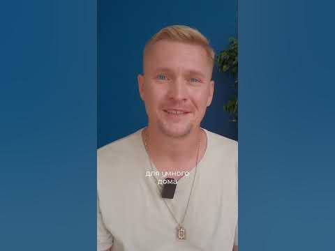Сергей лукс