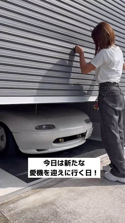 I got a new favorite machine!