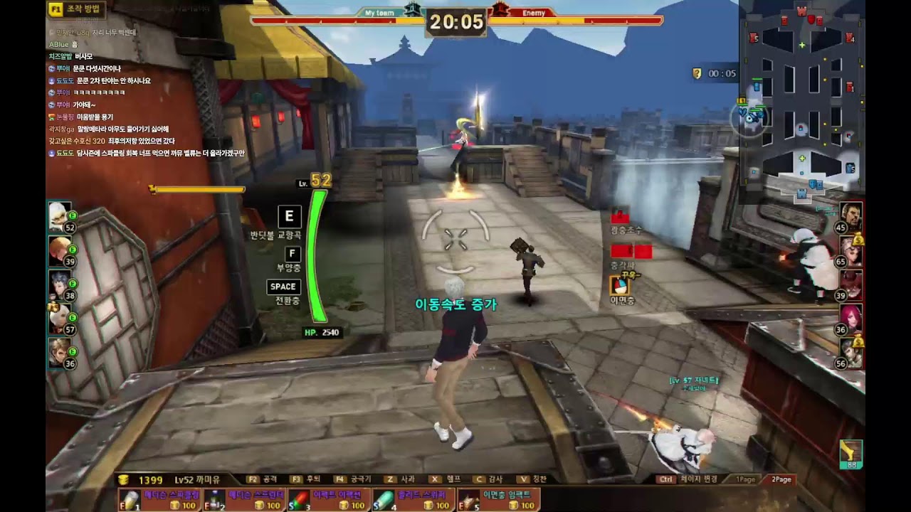 사이퍼즈 원딜 원탱 합니다