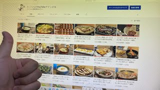 【そら太るわ】自分を大蛇丸と信じて止まない一般男性の「A.Y.O.Y」集2021【痩せたい】