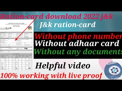 how to download ration card online