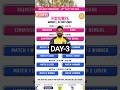 RP TROPHY DAY-3 MATCH SEDULE 🔥 MAHARASHTRA ZONE-2