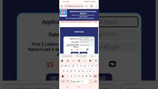 MP Police Admit Card 2025 जारी | ऐसे करें डाउनलोड | MP Constable Exam Date & Hall Ticket Link #admit