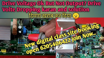Microtek Drive Voltage Ok But Not Output Drive Voltage Dropping? Pura Karan Samjhe