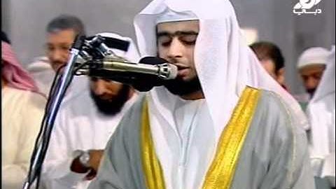سورة ق الشيخ جاسم الاميري رمضان1431 مسجد الراشدية دبي