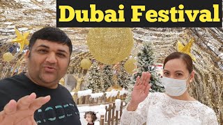 Dubai Festival Season || Dubai Christmas December Events || Dubai Winter Events || DSF Dubai