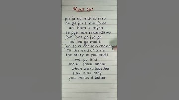 Thumbnail of ENHYPEN - 'SHOUT OUT' Lyrics (REQUESTED) #enhypen #shorts #fyp #kpop #shortsfeed