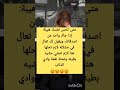 نكت الشعب المغربي اضحك من قلبك الصنبري اشتراك ولايك متابعه اشتركو ما تخسرو شي اشتراك اكسبلور لايك