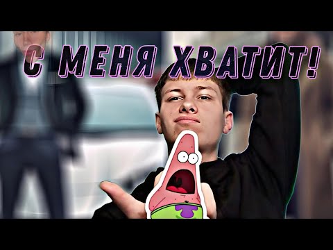 Исправь это и у тебя будет ВСЁ!