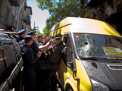 ჰომოფობია 17 მაისი