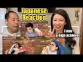 When Asian kids get a B 1, 2 & 3 By Steven He / EMOTIONAL DAMAGE / Japanese Lady REACTION