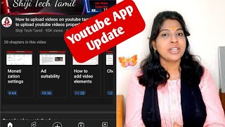 Youtube app video chapters update in tamil / YouTube app update